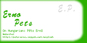 erno pets business card